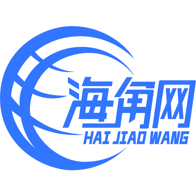 过时的寒风